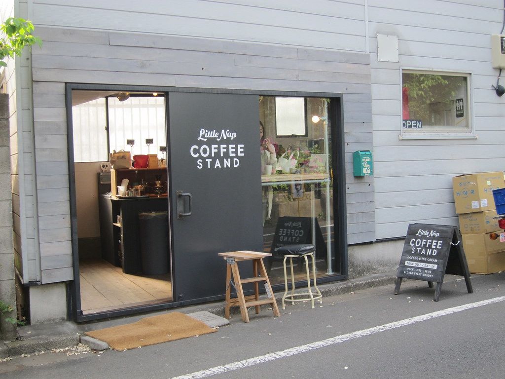 Little Nap Coffee Stand